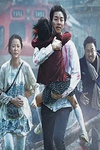 Chuyến Tàu Sinh Tử