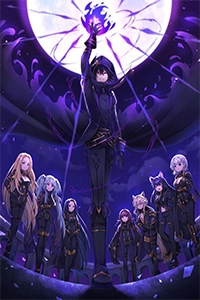 Ta Muốn Trở Thành Chúa Tể Bóng Tối Ss1