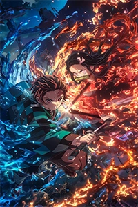 Thanh Gươm Diệt Quỷ Ss1