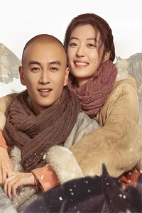 Người Làm Ăn Lớn