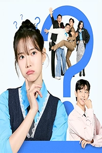 Những Ông Bố Của Marrie