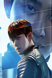 Trò Chơi Thao Túng