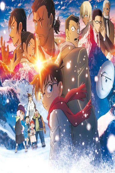 Conan Movie 28: Dư Ảnh Của Độc Nhãn