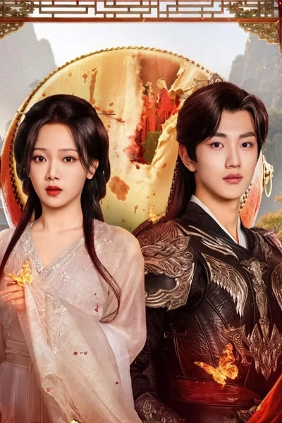 Thương Nguyệt Vô Tẫn