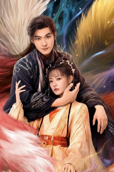 Cửu Vỹ Không Thể Giấu