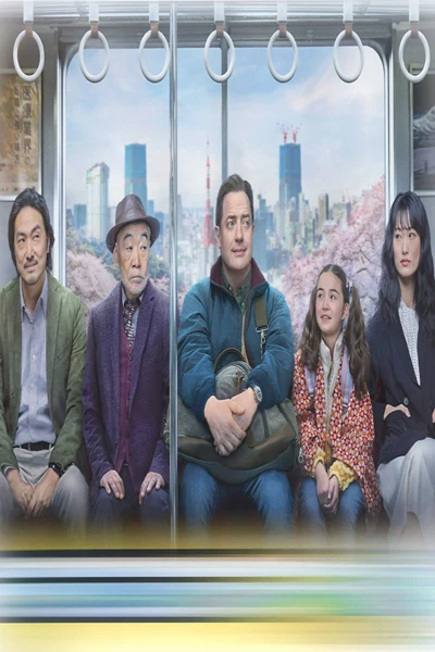 Gia Đình Cho Thuê