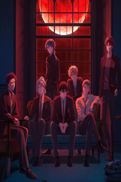 Hắc Nguyệt Tế Đàn Của Trăng