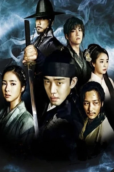 Lục Long Tranh Bá