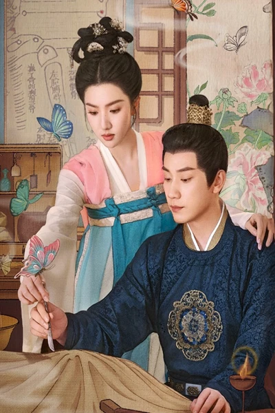 Ngự Tứ Tiểu Ngỗ Tác 2