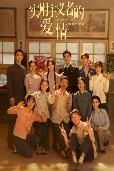 Tình Yêu Của Kẻ Thực Dụng