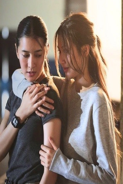 Giải Mã Trái Tim