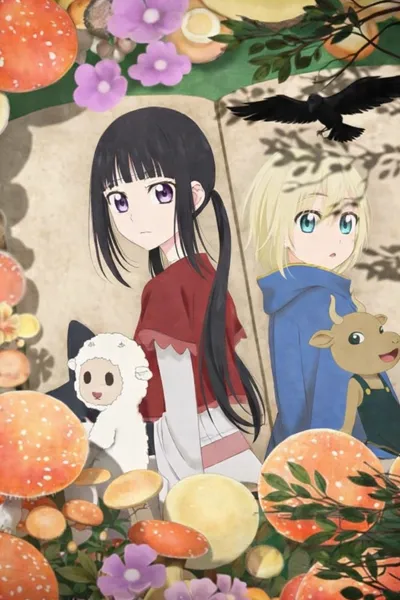 Phù Thủy Nấm (Champignon no Majo)