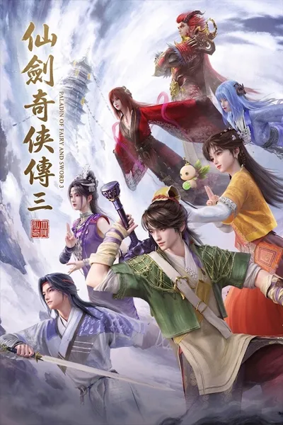 Tiên Kiếm Kỳ Hiệp Truyện 3