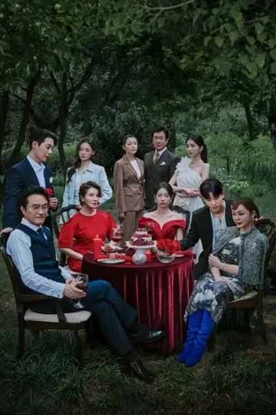 Vòng Xoáy Giả Tạo