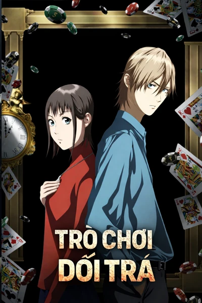 Trò Chơi Dối Trá